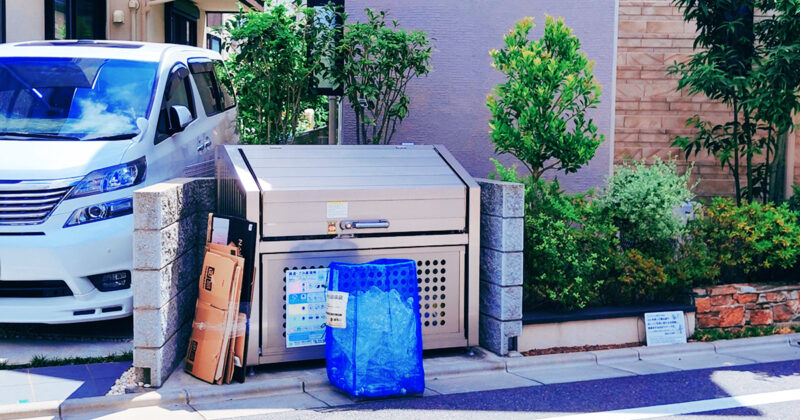 Japan trash rules made simple