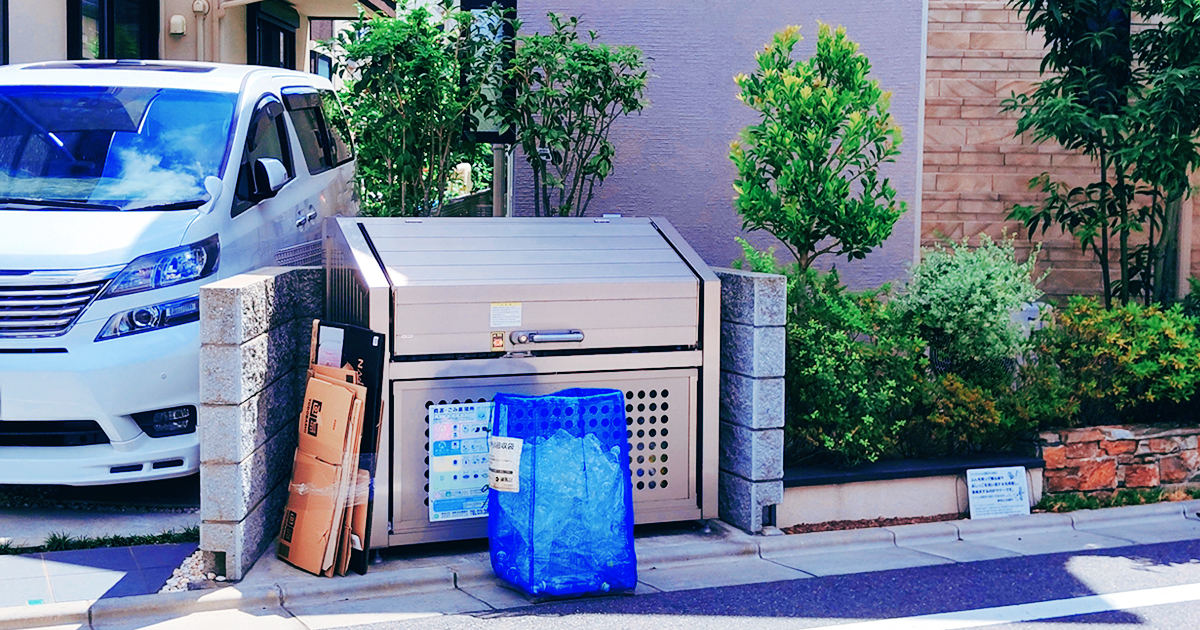 Japan trash rules made simple